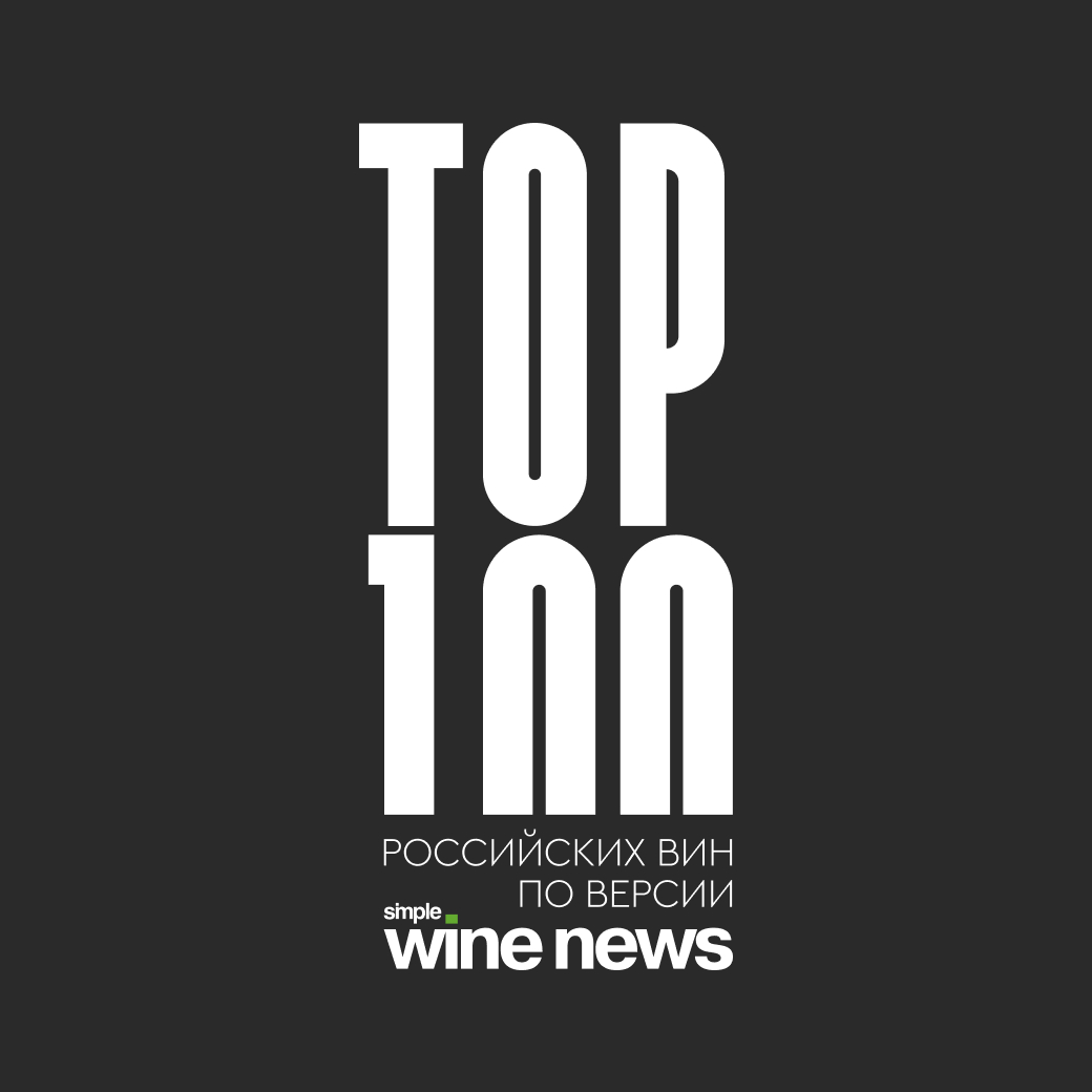 Тихое вино Domaines Burnier Пино Блан 2019 0.75